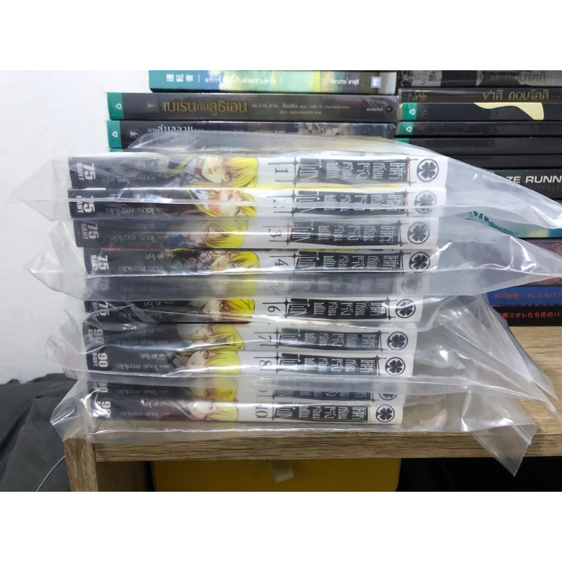 kakegurui twin โคตรเซียนโรงเรียนพนัน ทวิน 1-10