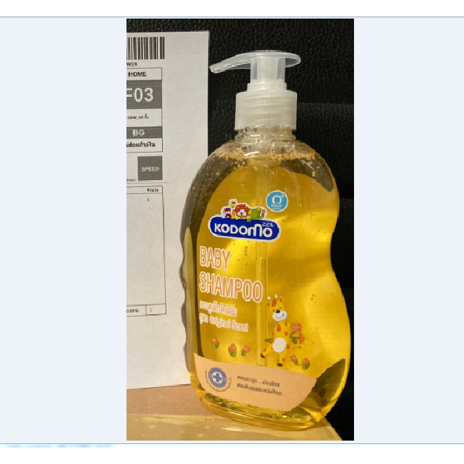 แชมพู&สบู่เด็ก โคโดโม ออริจินอล ขวดปั๊ม 400ml. Kodomo original Shampoo&Soap for Kids Pump bottle