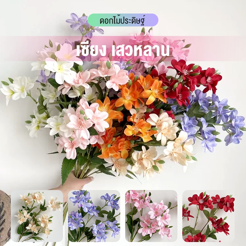 5-Fork เดี่ยวหอมกล้วยไม้หิมะดอกไม้ประดิษฐ์ห้องโถงแต่งงานระดับไฮเอนด์บ้านดอกไม้ปลอมตกแต่งกล้วยไม้