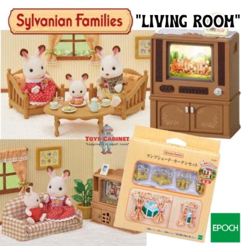 🇯🇵พร้อมส่ง Sylvanian Families ซิลวาเนียนแท้ 💯% ชุดห้องรับแขก โซฟา ผ้าม่าน โคมไฟ โต๊ะโทรศัพท์ นำเข้าจากญี่ปุ่น