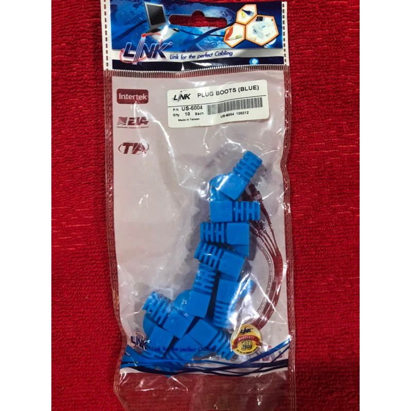 LINK US-6004 Plug Boot RJ CAT5 ‘Blue’ ปลอกยางหุ้มหัว RJ45 สีฟ้า 10pc/Pack ลดล้างสต๊อก