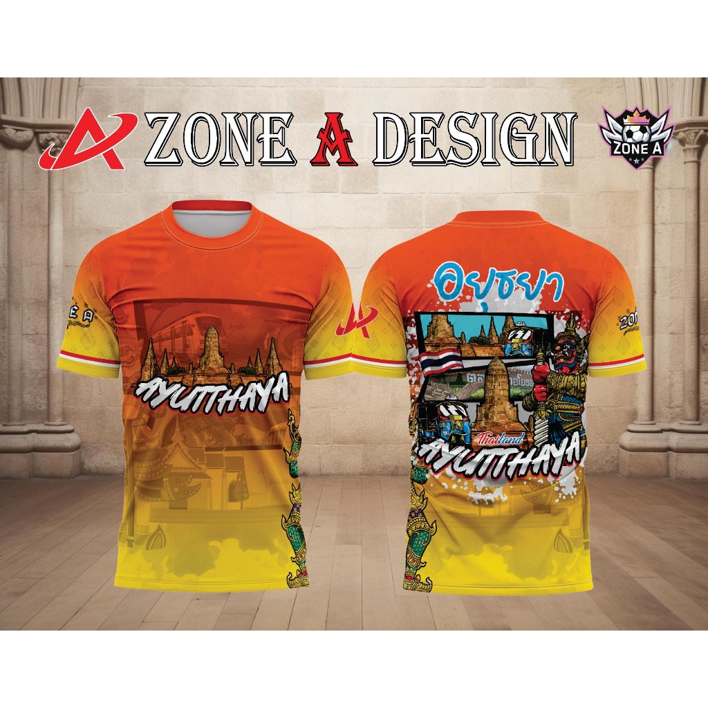 เสื้อวิ่งประจำจังหวัด เสื้อออกกำลังกาย เสื้อพิมพ์ลาย Zone A เสื้อกีฬาราคาถูก