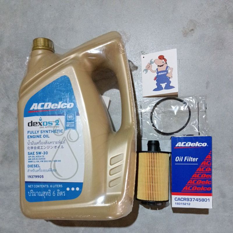 น้ำมันเครื่องดีเซลAcdelco5w-30+กรองเครื่องแคปติว่า2.0(C100)(C140)