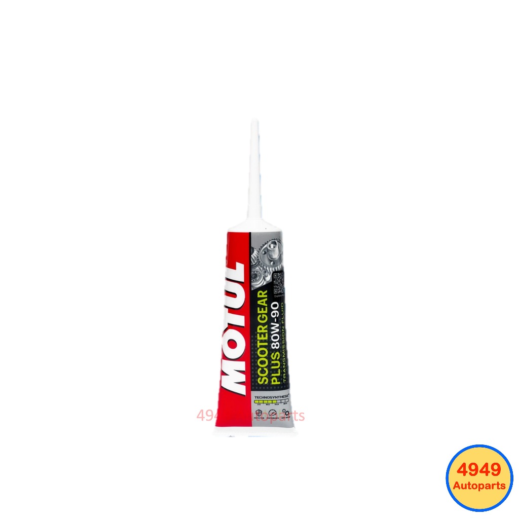 Motul น้ำมันเฟืองท้าย Scooter Gear Oil 80W-90 80w90 120ml 1 หลอด