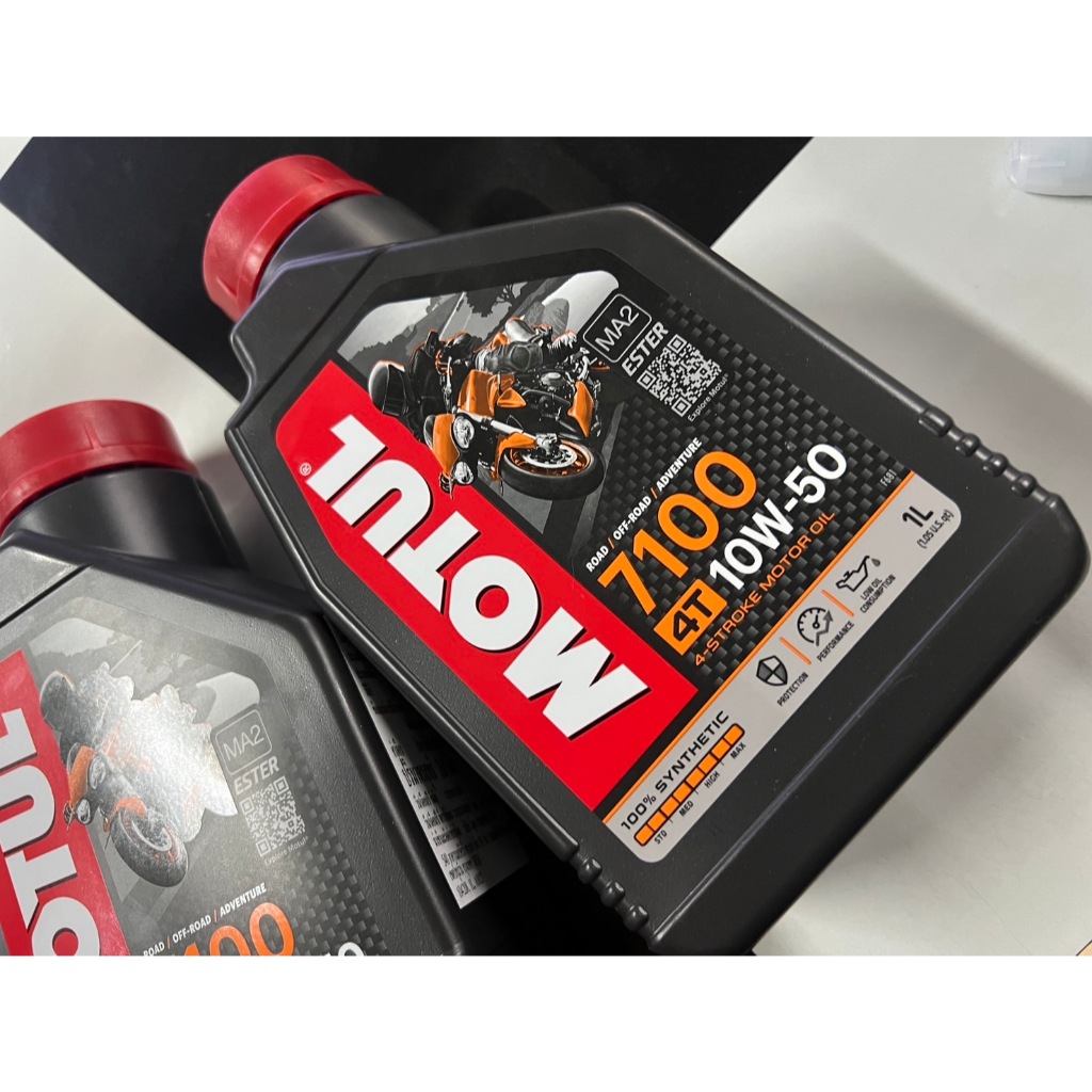น้ำมันเครื่อง motul 7100 10w50 แท้1ขวด