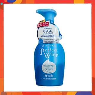 Senka Perfect Whip 150 g เซนกะ เพอร์เฟ็ค วิป 150 กรัม วิปโฟม…