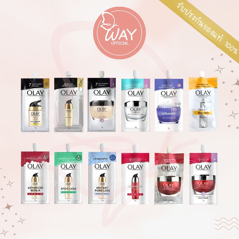 [ซอง] โอเลย์ โททัล เอฟเฟ็คส์ ลูมินัส รีเจเนอริสต์ เรตินอล 7g Olay Total Effects Luminuos Regenerist Retinol 7g