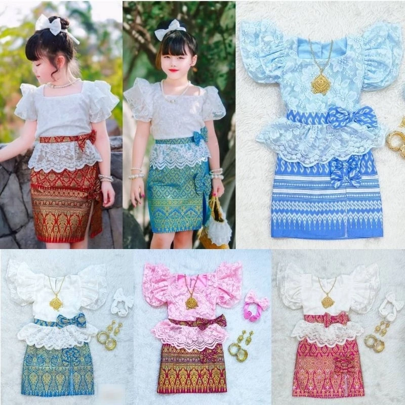 ชุดไทยเด็กผู้หญิง เสื้อลูกไม้คู่กระโปรงสั้น