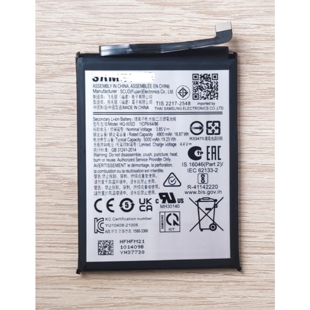 ✨✨ แบตเตอรี่ For Samsung  A02S / A03S / A22(5G) / A03 / A14 4G (SM-A025F) Battery Model HQ-50SD HQ-5