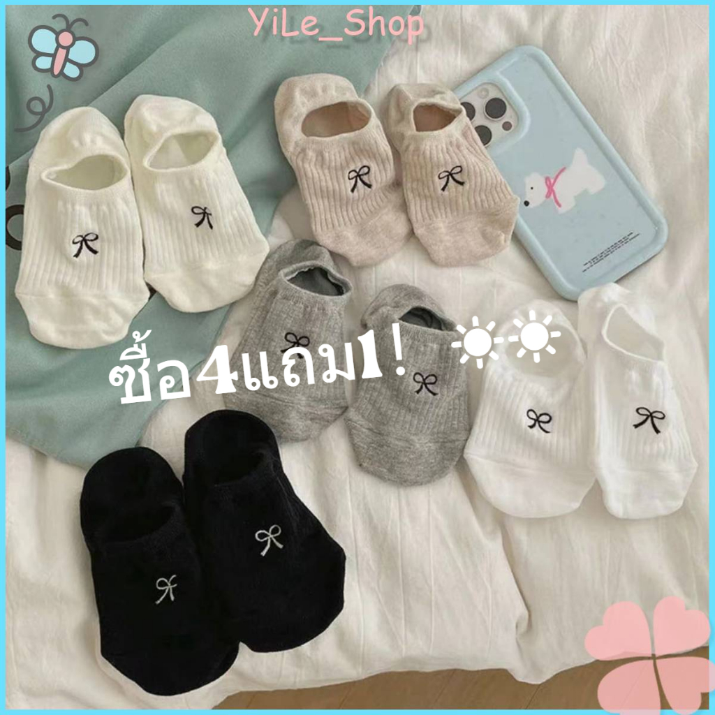 【COD ซื้อ4แถม1！】ถุงเท้ากีฬาลำลองแต่งลายผีเสื้อผ้าฝ้ายแท้ระบายอากาศได้ดียอดนิยมของเกาหลีเหมาะสำหรับเด็กผู้หญิงนักเรียน