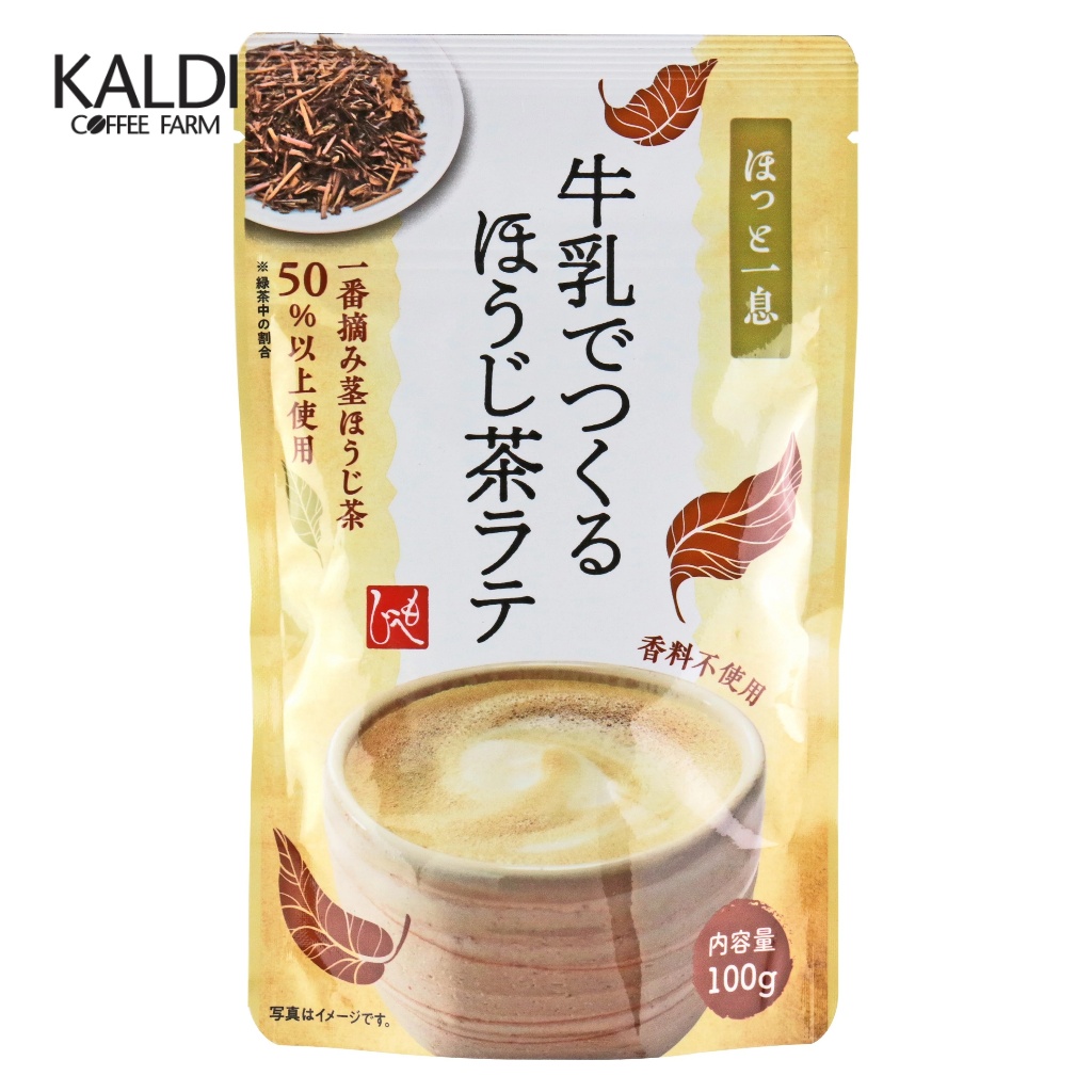 MOHEJI โฮจิฉะลาเต้ที่ชงด้วยนม 100g