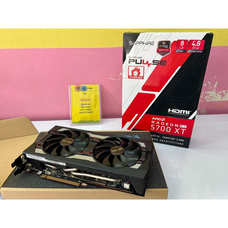 การ์ดจอ SAPPHIRE PULSE RX5700XT 8G GDDR6(มือสอง)