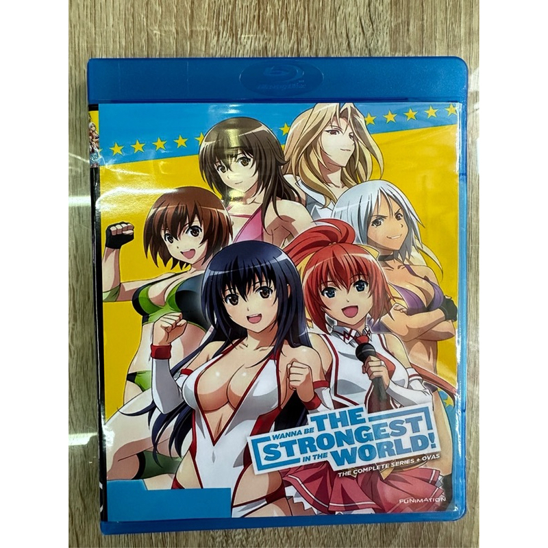 บลูเรย์Wanna Be The Strongest In The World! พากย์ญี่ปุ่น/ซับไทย (1แผ่นจบ)เรท18+(ฉบับUncen)