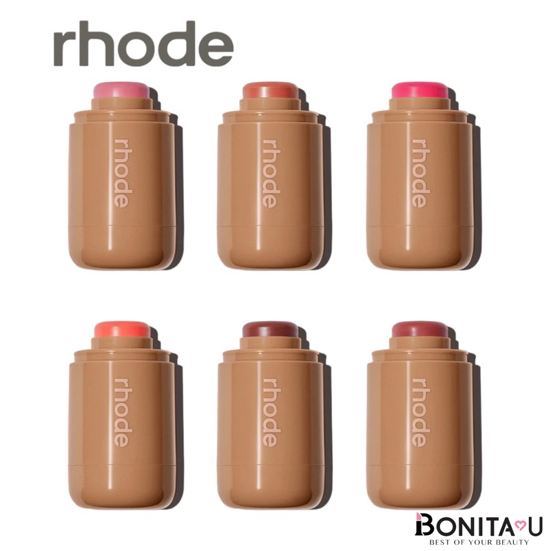 NEW! Rhode pocket blush 5.3g บลัชออน เนื้อครีม