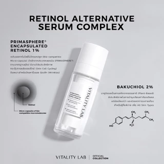 Bakuchiol 2% + Encapsulated Retinol Complex 1% เรตินอลเซรั่มจากธรรมชาติสำหรับคนที่มีปัญหาริ้วรอยและร่องลึก VITALITY LAB