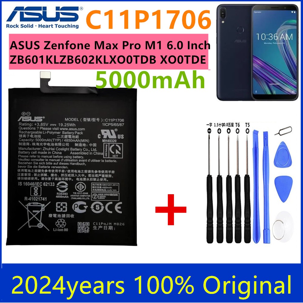 แบตเตอรี่ Asus ZenFone Max PRO M1 (ZB602KL /X00TD/C11P1706) รับประกัน 3 เดือน แบตZenFoneMax PRO M1 batteryC11P1706