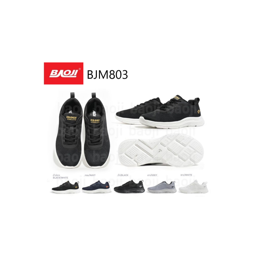 BAOJI รุ่น BJM803 รองเท้าผ้าใบผูกเชือกผู้ชาย