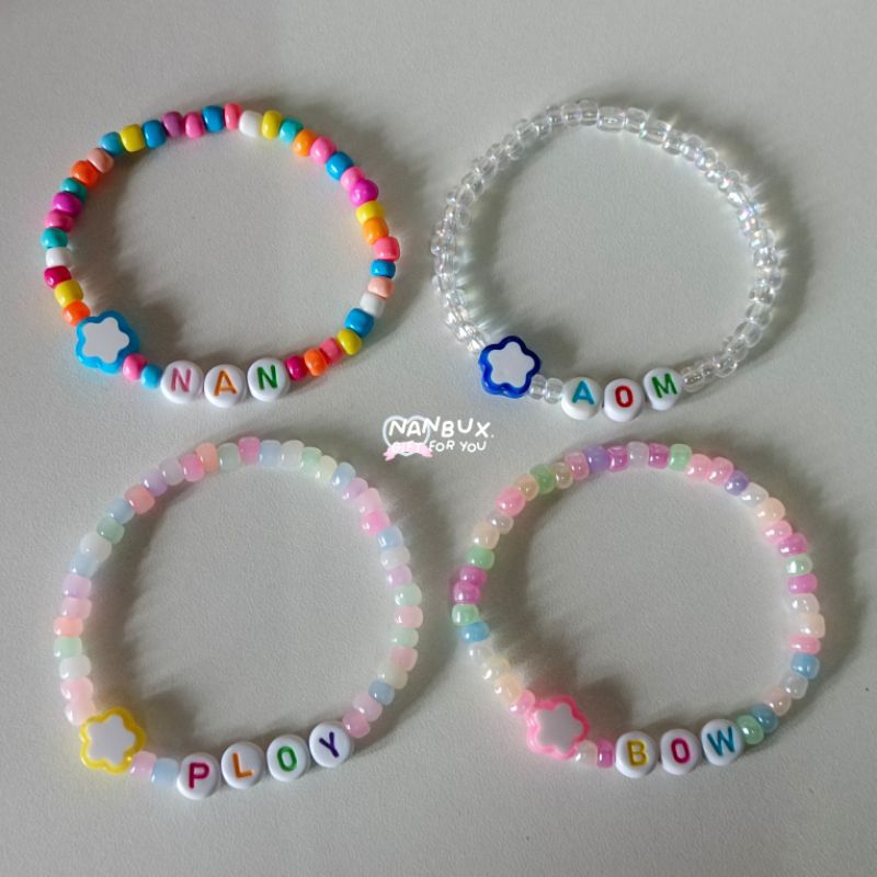 ลูกปัดแนนนี่(พร้อมส่ง ) กำไลลูกปัดข้อมือ ใส่ชื่ออักษรได้ ทักแชทสอบถามก่อนนะคะ