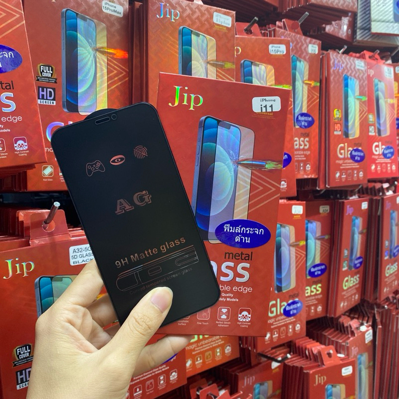 ฟิล์มกระจกเต็มจอ แบบด้าน SAMSUNG - J4+ J6+ A10 A10S A20 A20S A30 A30S A50 A50S A02 A02S A03 A03S A04 A04S A05 A05s A06