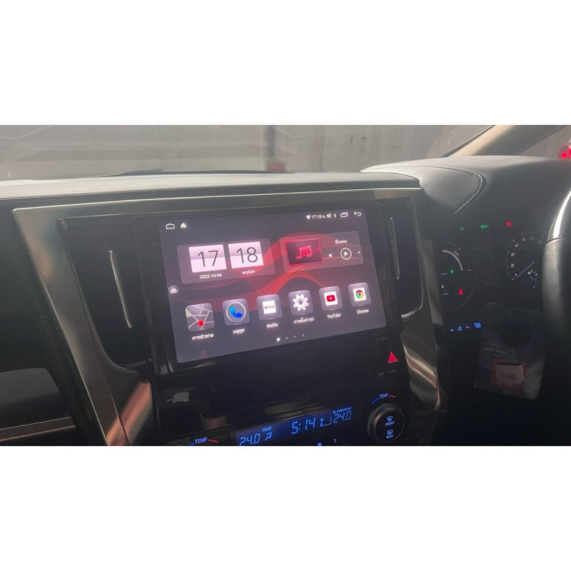 จอแอนดรอยด์ติดยนต์พร้อมกล้องรอบคัน ตรงรุ่น toyota Alphard (Alphard30)ภาพ2K คมชัดทัชลื่น