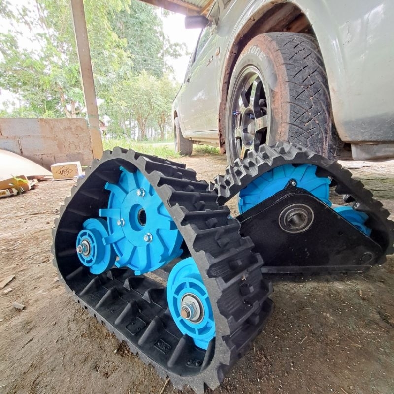 ล้อแทร็กตีนตะขาบ ATV แปลง ตีนตะขาบทำรถตัดหญ้าบังคับวิทยุ