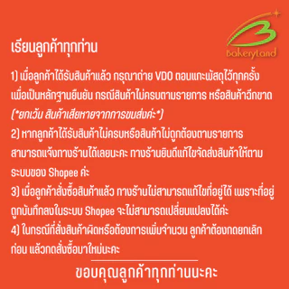 โลตัส บิสคอฟ คาราเมลไลซ์ บิสกิต 125 กรัม Lotus Biscoff Caramelised Biscuit 125g