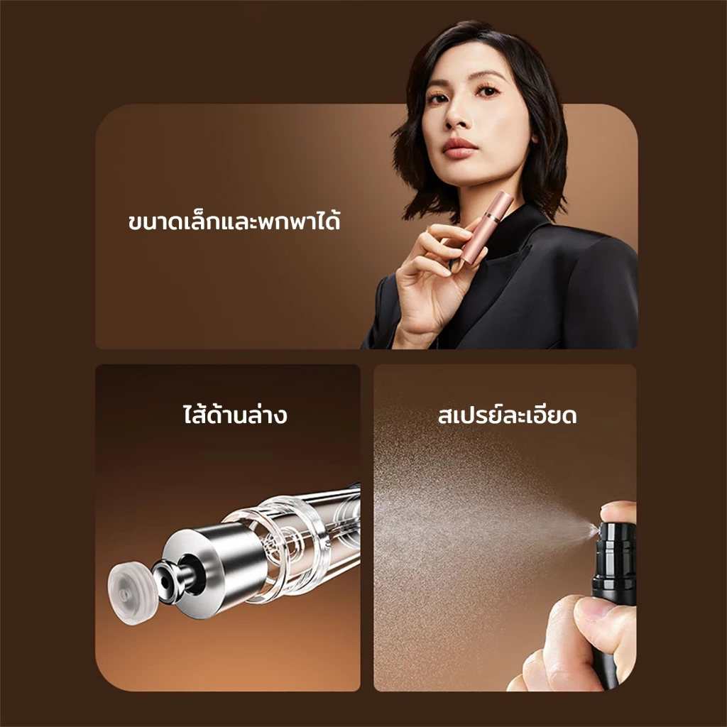 ขวดน้ําหอมเปล่า 5ML แบบพกพา เติมได้ ฝีมือประณีตและปิดผนึกที่ดี สําหรับเดินทาง เครื่องฉีดน้ําหอม thumbnail 7