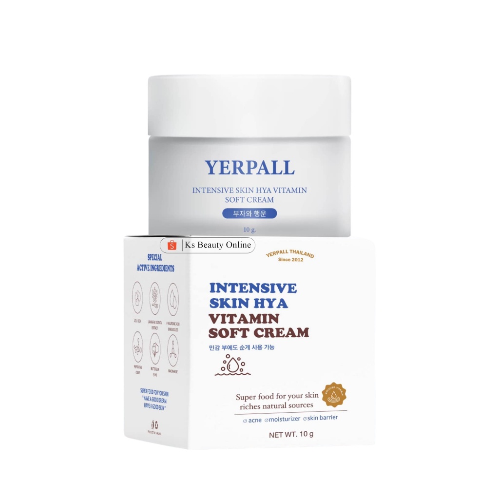 *ครีมสกินไฮยา Yerpall Intensive Skin Hya Vitamin Soft Cream 10g.
