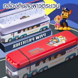 กล่องดินสอโลหะ สามชั้น แบบมัลติฟังก์ชั่น กล่องดินสอเหล็ก ของ…