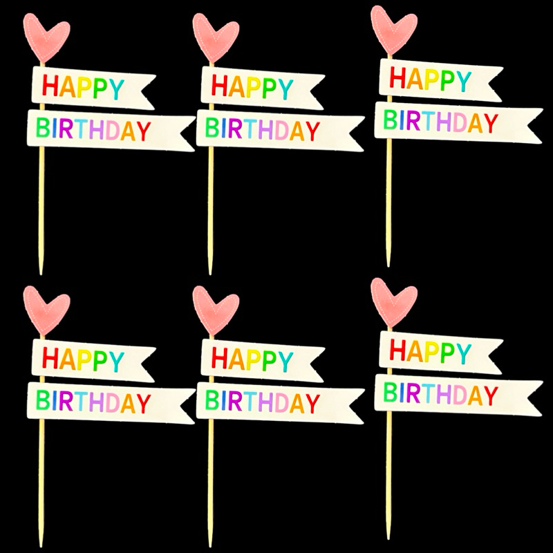 ป้ายปักเค้ก happy birthday กระดาษ( 1 เเพ็ค 5 ชิ้น ) (ขายส่ง 10 เเพ็ค)