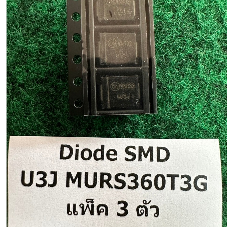 Diode SMD U3J MURS360T3G  MUR360S MUR , HBR5200 HBR 5200 , B5100C 5100 , SS520  SS52B HBR3200 SS  HB