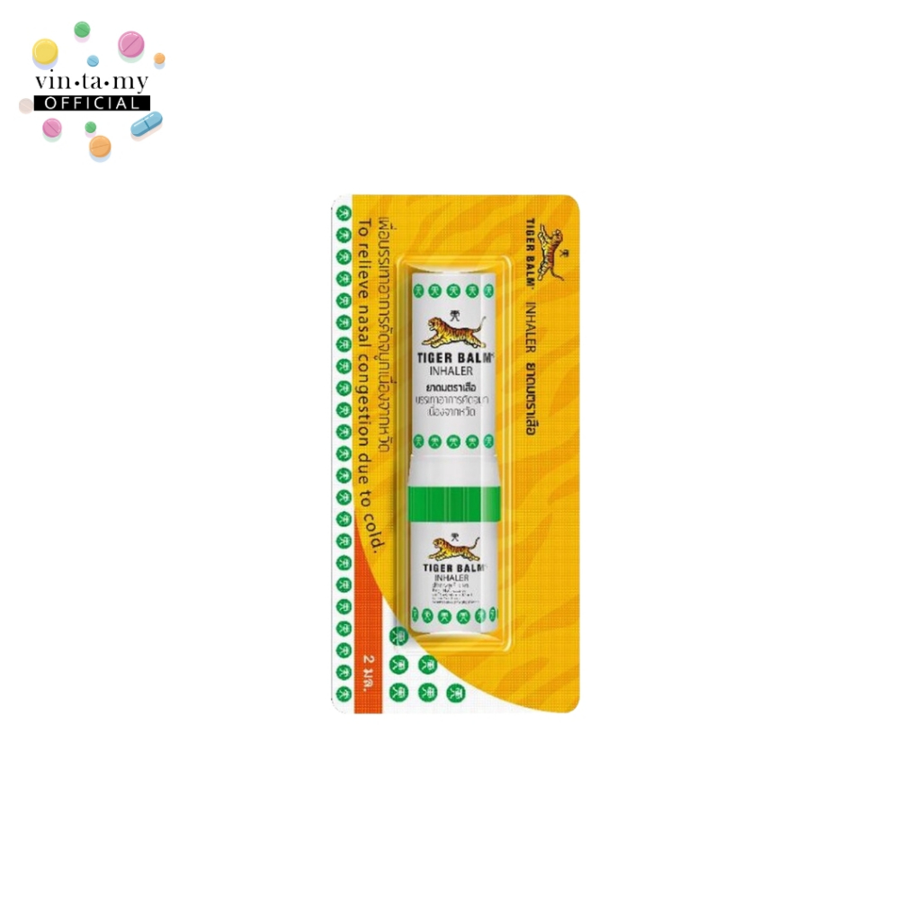 Tiger Balm(ไทเกอร์บาล์ม) ยาดมตราเสือ เพื่อบรรเทาอาการคัดจมูกเนื่องจากหวัด ปริมาณสุทธิ 2 มล.