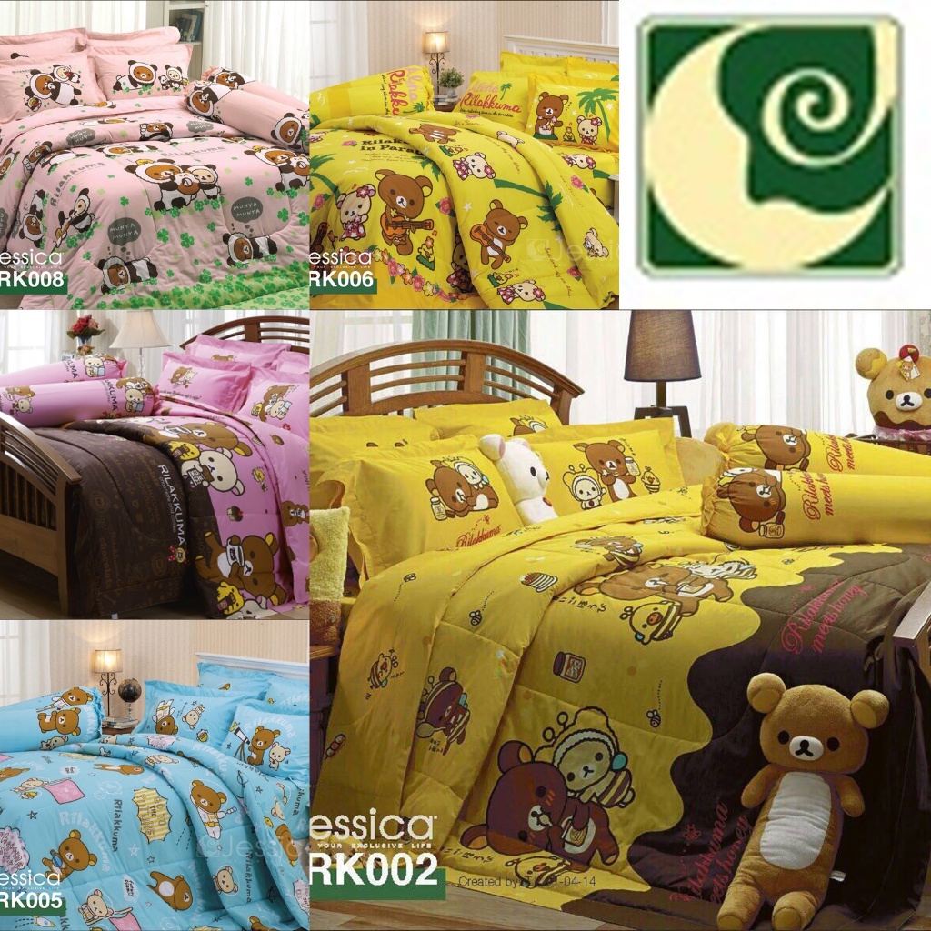 ผ้าปูที่นอน ลาย Rilakkuma/Jessica