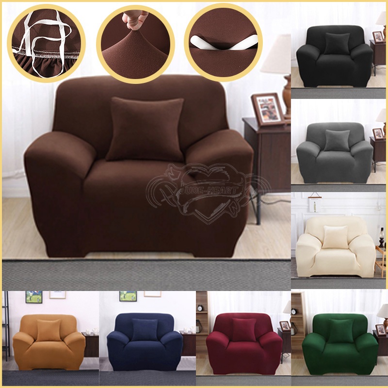 JH ผ้าคลุมโซฟาแอล 1/2/3/4 ที่นั่ง ผ้าคลุมโซฟา Sofa Cover ผ้าหุ้มโซฟา สากล ล้างทำความสะอาดได้