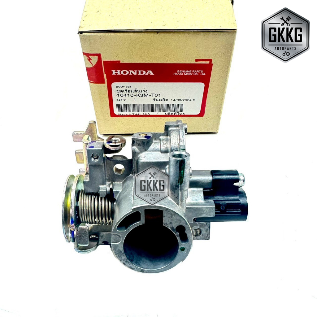 เรือนลิ้นเร่งแท้ศูนย์ HONDA GIONO (2024) รหัสสินค้า 16410-K3M-T01