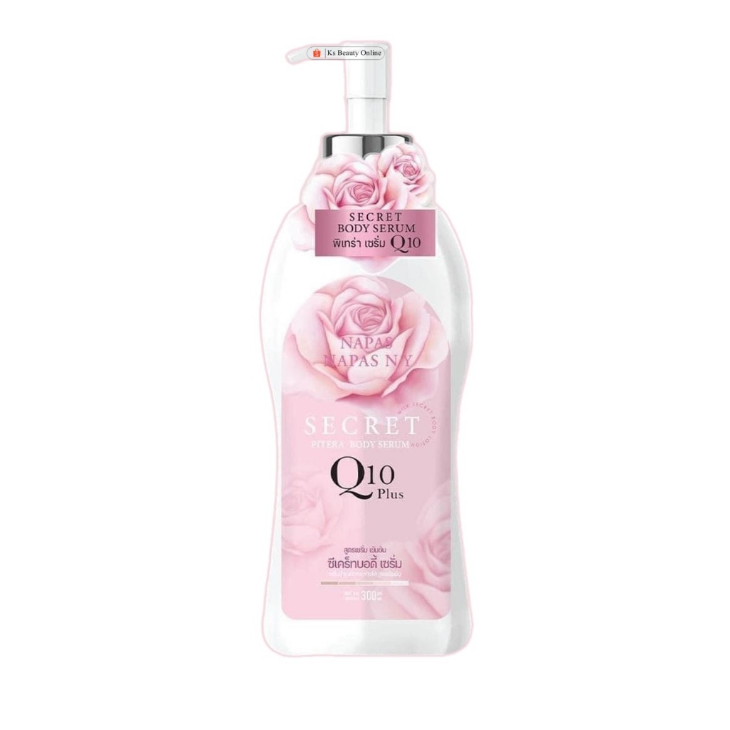 (ขวดปั๊ม) พิเทร่า เซรั่ม NAPAS Secret Pitera Body Serum Q10 Plus 300ml