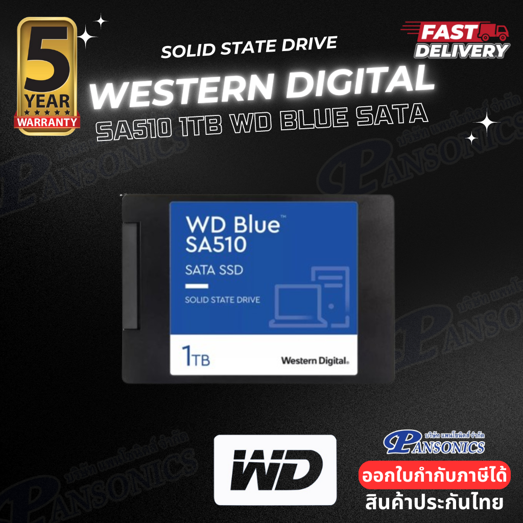 SSD SATA 1TB  WD BLUE SA510 (WDS100T3B0A)(รับประกัน5ปี)