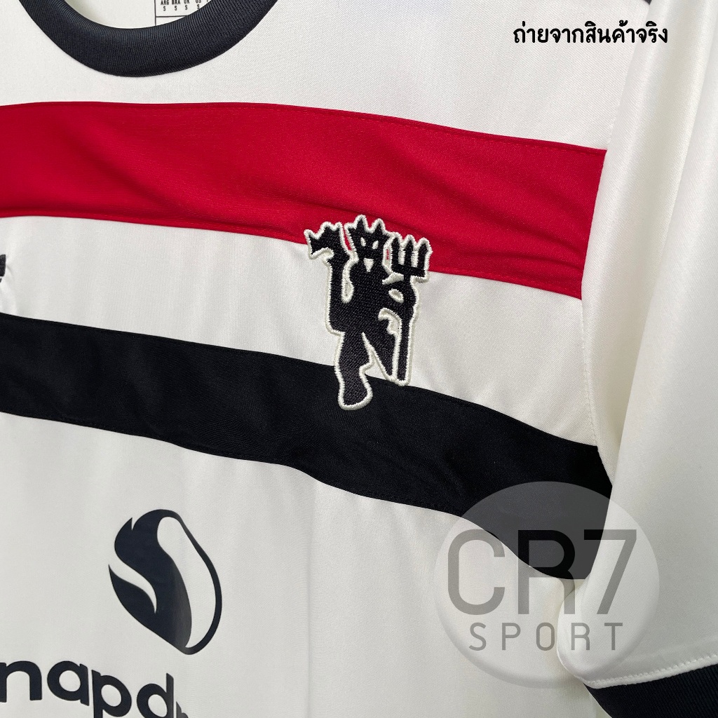 เสื้อฟุตบอล ทีมแมนยู ชุดที่3สีขาว2024-2025 เกรดแฟนบอลAAA