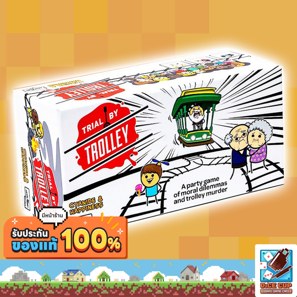 [ของแท้] Trial by Trolley Board Game