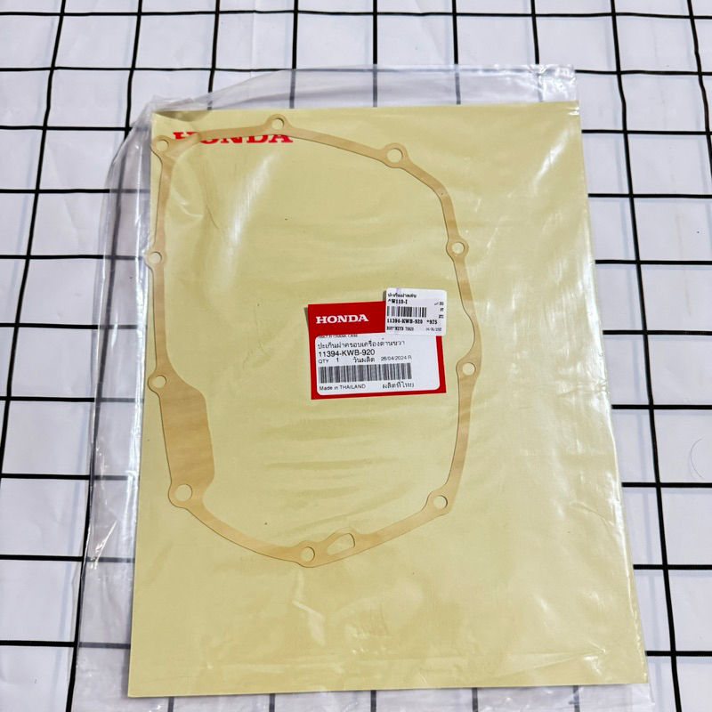 แท้เบิกศูนย์ ปะเก็นฝาครอบเครื่องด้านขวา 11394-KWB-920 ปะเก็นฝาครับW110i