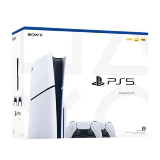 PlayStation 5 Slim Disc Edition ศูนย์ไทย