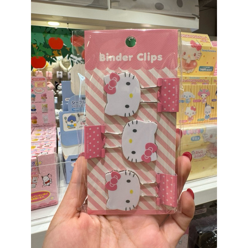 Sanrio binder clip ของแท้100% จากญี่ปุ่น