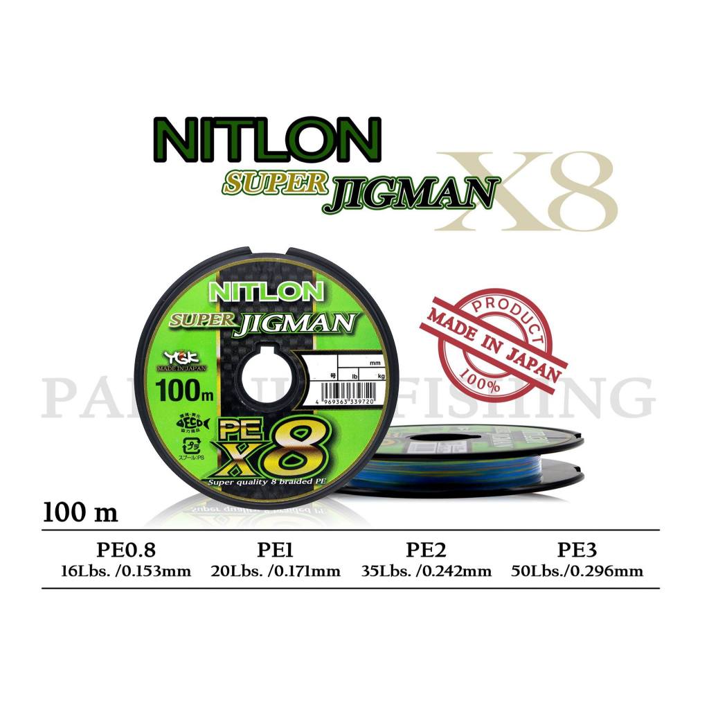 YGK NITRON Super Jigman X8