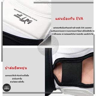 ถุงมือเทควันโด ถุงมือออกกำลังกาย ถุงมือ ถุงเท้า MMA ถุงมือ