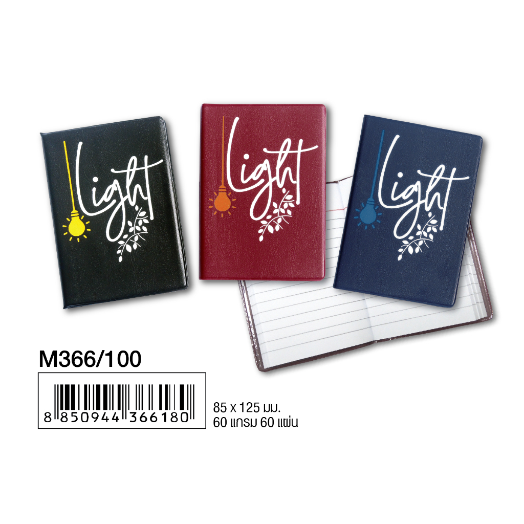 Mayflower Official สมุดพก ปกพลาสติก M366/100 ขนาด 85x125 มม. กระดาษ 60 แกรม จำนวน 60 แผ่น