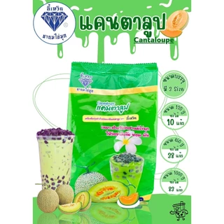 ผงอี้เหวิน ผงชาไข่มุก ผงชานม ขนาด 450g