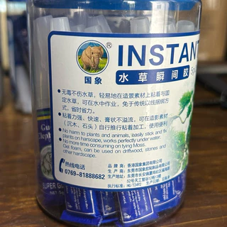 (มีโปร 3 หลอด 100฿) Guo elephant instant glue 5 g. กาวเจล กาวช้าง ติดไม้น้ำ มอส ปะการัง หิน ซ่อม ขอนไม้ เจลคงตัว ติดแน่น
