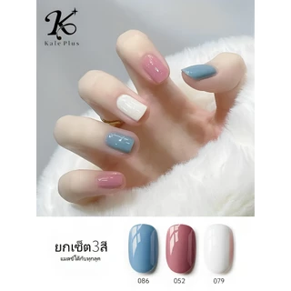 Kale Plus สีพาสเทล สีมาการอง สียอดนิยม ขวดใหญ่15ml สีเจลแคนดี้ สีไซรับ สีเจลนู้ด สีทาเล็บเจล UV/LED เคลือบเงาสําหรับ DIY