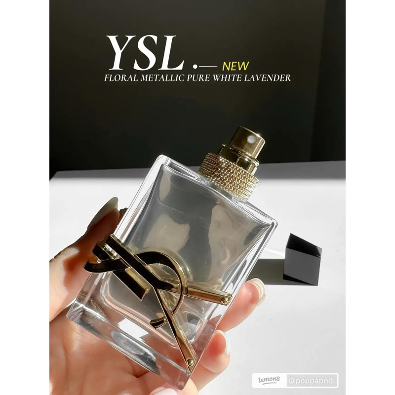 น้ำหอมแท้Ysl libre l'absolu platine 50ml. กล่องซีล พร้อมส่ง