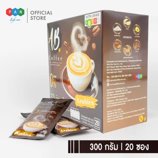 โปรเซ็ต A+B เอบี คอฟฟี่ [AB Coffee] กาแฟสมุนไพร ผสมรังนก ถั่งเช่าและคอลลาเจน รวม 32 ชนิด
